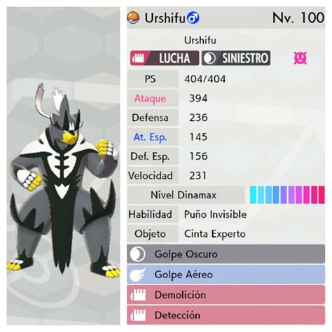 urshifu brusco competitivo
